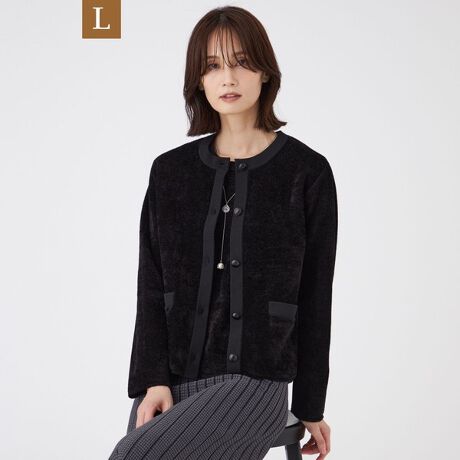 [^ԁFU3N16655__]yLzyEHbVuz[[~TEXBRIDAE^[̏i̓[WTCYłB^{^NVJȕ͋CoA{̃jbgAE^[łBȕҒnŃ~j}ȃTCYȂ̂ŁAjbg̐Sn悳͂AV[gWPbgoŉHDĂ܂BJWAɂLC߂ɂ킹₷A؂₩vXĂ܂B{^߂ĒPigbvXƂāA~̓R[g̃Ci[ƂāAt͌y₩ȃJbg\[ƍ킹ăOV[Y􂵂܂BOĂƋ݂A|Pbg͂ۂۂƂ\ۓIȁĥ҂݁hŃg~OĂ܂BxÂ悤ȏ_炩ёƃ^b`̃[[ґɎgpĂ܂B̌򊴂ɂč̂iȈۂłBʂɂ́AXgb`̂f?TEXBRID(ebNXubh)?ڌ҂݂鎖ŁAǂ݂ŒgAySnŃWPbgdĊtH\Ă܂Bƒł̎􂢂\łB[WTCYȂł͂̔Y݂ɉp^[CLOŁAƒĂ܂B44TCY13A46TCY15ڈłBypV[YzH`t