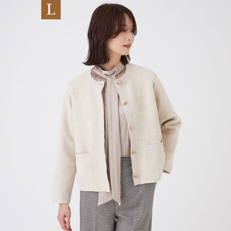 [^ԁFU3N16655__]yLzyEHbVuz[[~TEXBRIDAE^[̏i̓[WTCYłB^{^NVJȕ͋CoA{̃jbgAE^[łBȕҒnŃ~j}ȃTCYȂ̂ŁAjbg̐Sn悳͂AV[gWPbgoŉHDĂ܂BJWAɂLC߂ɂ킹₷A؂₩vXĂ܂B{^߂ĒPigbvXƂāA~̓R[g̃Ci[ƂāAt͌y₩ȃJbg\[ƍ킹ăOV[Y􂵂܂BOĂƋ݂A|Pbg͂ۂۂƂ\ۓIȁĥ҂݁hŃg~OĂ܂BxÂ悤ȏ_炩ёƃ^b`̃[[ґɎgpĂ܂B̌򊴂ɂč̂iȈۂłBʂɂ́AXgb`̂f?TEXBRID(ebNXubh)?ڌ҂݂鎖ŁAǂ݂ŒgAySnŃWPbgdĊtH\Ă܂Bƒł̎􂢂\łB[WTCYȂł͂̔Y݂ɉp^[CLOŁAƒĂ܂B44TCY13A46TCY15ڈłBypV[YzH`t