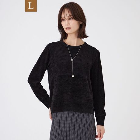 [^ԁFU3N17655__]yLzyEHbVuz[[~TEXBRIDvI[o[̏i̓[WTCYłB򂪕iǂfjbgvI[o[łBё̒Z[[ŕ҂ݗāAɃXgb`̂f?TEXBRID(ebNXubh)?āÅ̂Vh[{[_[ҒnɂĂ܂BJWAɂLC߂ɂ킹₷łBxÂ悤ȏ_炩ёƃ^b`̃[[ґɎgpĂ܂B̌򊴂ɂč̂iȈۂłBƒł̎􂢂\łBƌト[NTEXBRID̍׃{[_[{ăANZgtĂ܂B[WTCYȂł͂̔Y݂ɉp^[CLOŁAƒĂ܂B44TCY13A46TCY15ڈłBypV[YzH`t