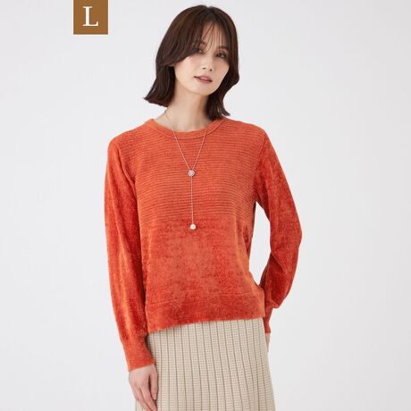 [^ԁFU3N17655__]yLzyEHbVuz[[~TEXBRIDvI[o[̏i̓[WTCYłB򂪕iǂfjbgvI[o[łBё̒Z[[ŕ҂ݗāAɃXgb`̂f?TEXBRID(ebNXubh)?āÅ̂Vh[{[_[ҒnɂĂ܂BJWAɂLC߂ɂ킹₷łBxÂ悤ȏ_炩ёƃ^b`̃[[ґɎgpĂ܂B̌򊴂ɂč̂iȈۂłBƒł̎􂢂\łBƌト[NTEXBRID̍׃{[_[{ăANZgtĂ܂B[WTCYȂł͂̔Y݂ɉp^[CLOŁAƒĂ܂B44TCY13A46TCY15ڈłBypV[YzH`t