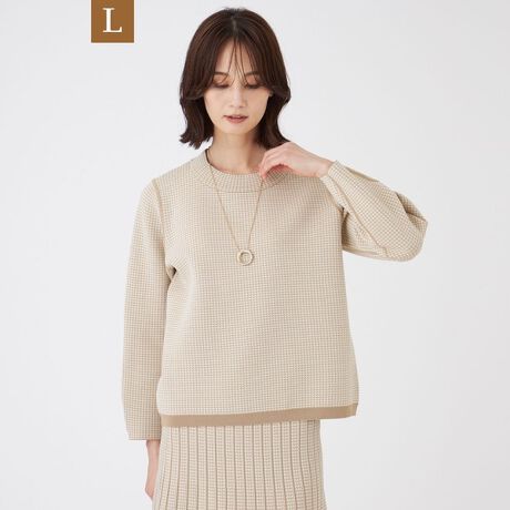 [^ԁFU3N15644__]yLzyEHbVuzo[VujbgvI[o[̏i̓[WTCYłB{NV[ȃVGbgNVJȈۂ̃o[Vudl̃jbgvI[o[łBʂꂼAnƏH~̃gh̃nEhgD[Xjbgŕ\ALX^COɍ킹₷fUCɎdグ܂Bnʂƕʂł܂ႤȂy߂܂BVvȂҏoɖn̔zFCāA߂Ă_|CgłBfނ̃XJ[giU3S16644jƂ̃ZbgAbv߂łBnɕizx2_߂ŕtĂ܂̂ŁAp̍ۂ͂؂ĉB[̏iȌƃh[vAiC̊炩Ƌx˔fނƁAǂc݂ƐLkL|GXegpAnEhgD[Xɕ҂ł܂BKxȓɂׁA_uWJ[h҂݂ɂĂƂꂢ߂Ȉۂ̎dĂɂĂ܂BypV[YzH`t