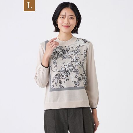 [^ԁFU3N22661__]yLzyEHbVuzFlowerJQjbgvI[o[̏i̓[WTCYłBGb`Ot[@ׂȃnCQ[W̃WJ[h҂݂Ŏ{vI[o[łBقǂ悭Xgb`̌fނŁAIɕ҂ݑgD⎅F̔zFς邱Ƃŗ̊̂\ɎdグĂ܂B_炩ȔGƂƂAXgb`̃RA[gpĂ܂BOg̓Gb`Ot[nCQ[W̃WJ[h҂݂ŎdĂĂ܂B[WTCYȂł͂̔Y݂ɉp^[CLOŁAƒĂ܂B44TCY13A46TCY15ڈłBypV[YzH`t