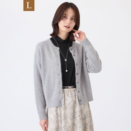 [^ԁFU3N27669__]yLzFOX RAMEKNITvI[o[̏i̓[WTCYłBRpNgȃTCYƒ悢Ƃ肪▭ȃN[lbNJ[fBKłBO2WAYŒp\ŁAJ[fBKEvI[o[̃X^COy߂܂BȂ䊴ŁAXJ[głpcłR[fBl[g₷dグĂ܂Bd˒łԂꂹAfC[gɂœKȈꖇłB܂̃VCj[؂₩ŃNXȈۂ^AIP[WV[łpĂ܂BёƁAv킸GꂽȂ悤ȏ_炩ȃ^b`̃tHbNXfނɁAꏏɃv[eBOĂ܂Biłƌ郉Ȃ̃ANZgɂȂ܂B[WTCYȂł͂̔Y݂ɉp^[CLOŁAƒĂ܂B44TCY13A46TCY15ڈłBypV[YzH`t