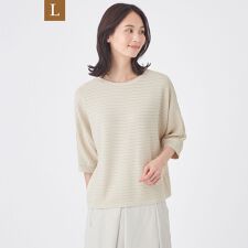 【L】【ウォッシャブル】シアーニットプルオーバー