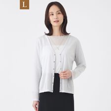 【L】【ウォッシャブル】シアーラメフライスカーディガン