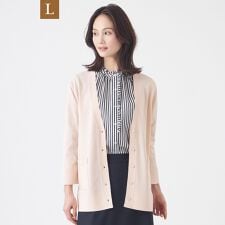 【L】【ウォッシャブル】ヴィスコースストレッチカーディガン