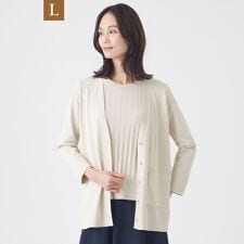 【L】【ウォッシャブル】ヴィスコースストレッチカーディガン