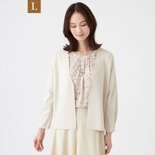 【L】【ウォッシャブル】ヴィスコースストレッチカーディガン