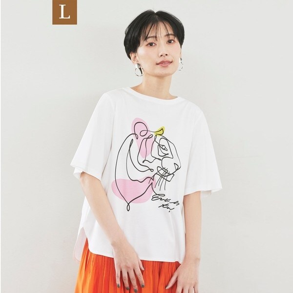 ◇◇＊Wings掲載＊【ウォッシャブル】タイガーパッチTシャツ