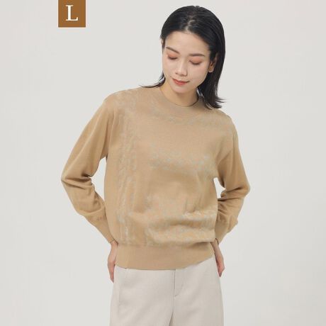 [^ԁFU7N04508__]yLzyEHbVuzCjVpT[WJ[hjbg̓[WTCYłBEVEX by KRIZIA?E?CjVSqE̔_ŕ\AWJ[h̃jbgvI[o[łB̋l܂肷ȂN[lbÑfUCŁAbNXdlłBƂVGbgŏ炵āAꂽlX^CoĂ܂ByfށzȂƃAN̍fނgp邱ƂɂA\tgŃTbƂƌyfފłBqE͍הԎ̃ŃWJ[h҂݂ɂĂ܂BitēWJށj