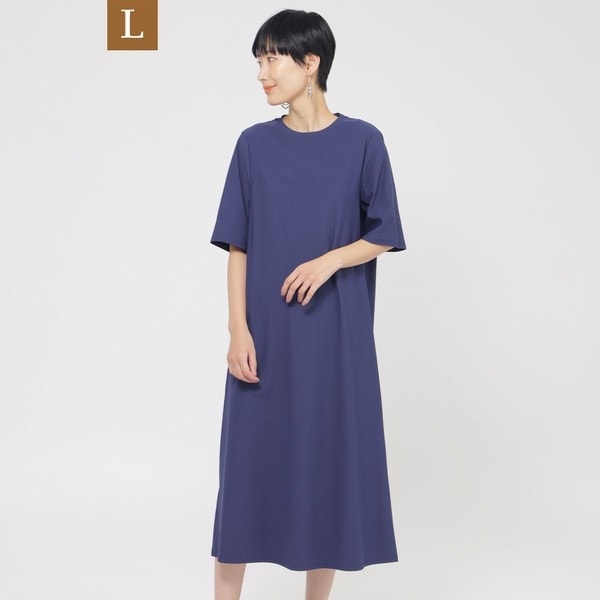 一部店舗限定】ベーシック裏毛フードワンピース | ブルーレーベル