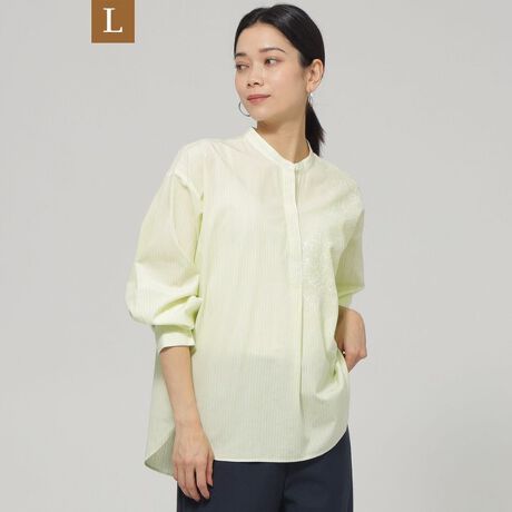 [^ԁFU7M05527__]yLzyEHbVuzXgCvGuC_[uEX̓[WTCYłBFu₩ȃXgCvp^[ۓIȃVcV[YBohJ[̃vI[o[uEXB^bNŕ\̃{[ŏ_炩͋CɁBOgɂ̓CIƉԂ`[tɃ[X̗lȎhJ{Alȕ͋C̃uEXłBfނ̃Vc(U7M04527)AW[W[RrvI[o[(U7P06527)pӂĂ܂ByfށzAR̍Đ@ۂƖȂ|킹IWiXgCvfނłB􂢂tȕ\́B׋ЂƑЂ̂Qނ̃XgCvłBtN₩ȃJ[ŁAR[fBl[g؂₩ɂ݂܂BitēWJށj