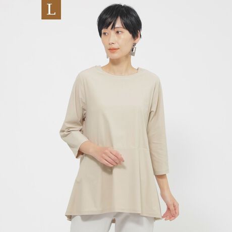 [^ԁFU7P14539__]yLzyڐG⊴zyUV΍zyEHbVuznCQ[W`jbNJbg\[̓[WTCYłBfނ̔Vvȃ`jbNJbg\[Bgh̃yvtAVGbgA׌郁n̂VFCvɂ܂BV[I΂􂷂֗ȃACełByfށz{gŒԂ̃nCeṼnCQ[Wo[Wgp܂BnCeV̂悳͂̂܂܂ɁAɌyȂ₩ɎdグĩgbvXɓKfނłBڐG⊴Xgb`̉K݂͂̃nCNIeBŁAUVJbgʂ܂BitēWJށj