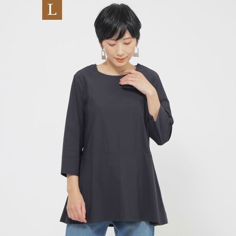 [^ԁFU7P14539__]yLzyڐG⊴zyUV΍zyEHbVuznCQ[W`jbNJbg\[̓[WTCYłBfނ̔Vvȃ`jbNJbg\[Bgh̃yvtAVGbgA׌郁n̂VFCvɂ܂BV[I΂􂷂֗ȃACełByfށz{gŒԂ̃nCeṼnCQ[Wo[Wgp܂BnCeV̂悳͂̂܂܂ɁAɌyȂ₩ɎdグĩgbvXɓKfނłBڐG⊴Xgb`̉K݂͂̃nCNIeBŁAUVJbgʂ܂BitēWJށj