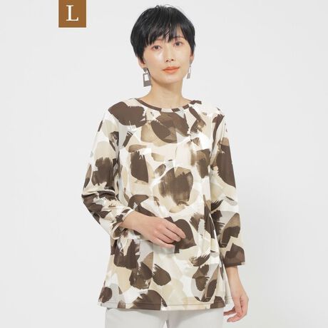 [^ԁFU7P19552__]yLzyڐG⊴zyUV΍zyEHbVuzyCghbgvI[o[Jbg\[̓[WTCYłBOg̘eƑɃV[OMU[̓Jbg\[Bvg͕MŃyCg悤ȃ^b`ŁAdȂƂ낪Aj}ɌAt̒ɃAj}邩̂悤ɌIWi̕łBV[O͂鎖Ł@̊ƓA1ł݊̂ACełByfށz|GXe̋QnCQ[Wŕ҂ݗĂX[Xfނgp܂BQgp邱ƂŃV̂hC^b`ȎBڐG⊴@\AUV΍@\Ă܂B(OՕ88%ȏ)(tēWJ)