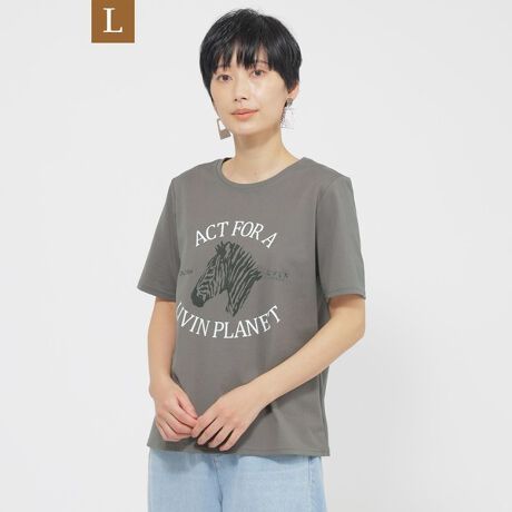 [^ԁFU7P18549__]yLzyJ^OfڕizyEHbVuzAj}SvgJbg\[̓[WTCYłBJ[ɂăfUCIׂAj}`[tJbg\[BGVJȎv߂bZ[WStłBzCg(02)pT[A`R[(08)[uAsN(12)WtAO[(70)ubNpT[̃`[tłB{fB̓RpNgȃVGbgō킹₷ACh{ge[p[hpcAXJ[gɂsb^łByfށzuhԂ̖100%fނłB悭⊴̂\ŁAl̃Jbg\[ɂ҂BȂ₩ȒSnɂ]̂fނłB(tēWJ)