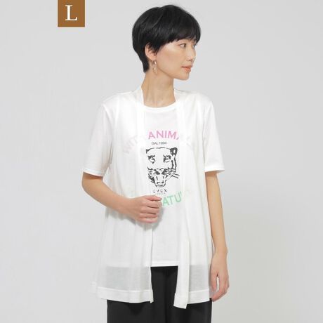 [^ԁFU7P30551__]yLzyڐG⊴zyEHbVuzZW[W\WԐlCACeAbvf[gBX^CÕoXɍ킹ď]蒅Jbg܂BTbƉHD邾ŃjAX̂钅ȂWBJWAX^CɂCyɍ킹Ă钅^CvłBOg̃tAA뉺̃e[CÂfނ̂y₩ȃVGbg܂BJbg\[fނȂ̂Ŏ^т₷A֗ȈꖇBsVcɃvX邾ł̃X^COȒPɃAbvf[gł܂ByfށzeZ(TM)uh̃Z@ۂ҂ݗĂW[W[fނgp܂B\tgȎGƂȂ߂炩ȃh[vŃfUCۗ܂BڐG⊴@\tłBeZ(TM) Z@ۂ͔F؍ς݂̊ǗꂽŎnꂽ؍ދyуpvƂTXeiuȑfނł܂BTENCEL(TM)yуeZ(TM)Lenzing AG̏WłB(tēWJ)