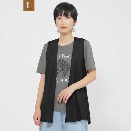 [^ԁFU7P30551__]yLzyڐG⊴zyEHbVuzZW[W\WԐlCACeAbvf[gBX^CÕoXɍ킹ď]蒅Jbg܂BTbƉHD邾ŃjAX̂钅ȂWBJWAX^CɂCyɍ킹Ă钅^CvłBOg̃tAA뉺̃e[CÂfނ̂y₩ȃVGbg܂BJbg\[fނȂ̂Ŏ^т₷A֗ȈꖇBsVcɃvX邾ł̃X^COȒPɃAbvf[gł܂ByfށzeZ(TM)uh̃Z@ۂ҂ݗĂW[W[fނgp܂B\tgȎGƂȂ߂炩ȃh[vŃfUCۗ܂BڐG⊴@\tłBeZ(TM) Z@ۂ͔F؍ς݂̊ǗꂽŎnꂽ؍ދyуpvƂTXeiuȑfނł܂BTENCEL(TM)yуeZ(TM)Lenzing AG̏WłB(tēWJ)