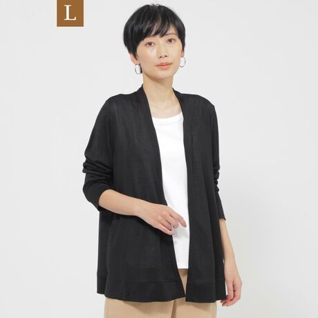 [^ԁFU7P31551__]yLzyڐG⊴zyEHbVuzZW[W\J[fBK̓[WTCYłBԐlCACeAbvf[gBX^CÕoXɍ킹ď]蒅Jbg܂Bh[v̗ꂢȒJ[fBKB̃XbgfUCy₩ȓ܂BXbLƂ݌ƑOẴfUCŔėp̍HDACeɎdグ܂BJWAȂVvȃfUCŕLV[Ɋp܂ByfށzeZ(TM)uh̃Z@ۂ҂ݗĂW[W[fނgp܂B\tgȎGƂȂ߂炩ȃh[vŃfUCۗ܂BڐG⊴@\tłBeZ(TM) Z@ۂ͔F؍ς݂̊ǗꂽŎnꂽ؍ދyуpvƂTXeiuȑfނł܂BTENCEL(TM)yуeZ(TM)Lenzing AG̏WłB(tēWJ)