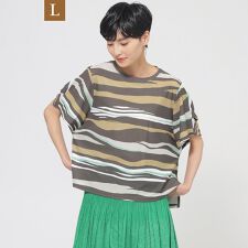【L】【カタログ掲載品】【接触冷感】【UV対策】【ウォッシャブル】コンチェロアニマルボーダーカットソ