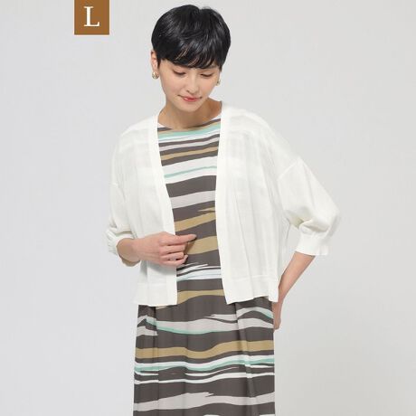 [^ԁFU7N10554__]yLzyEHbVuznCQ[WhC{̓[WTCYłBh}̑L߂̃fUCŁAIB䊴̘ZJ[fBKłBX^CAbvČV[gƃEGXg肪Ȃp^[ŁAig炨o܂ŁAp̍ACełBVlbNXbLƂۂłB{[̂{gXłoX₷As[Xɂob`łB[΍ƂĂ߂łByfށzɌyʂ̃y[p[[Ƀ|GXeQ܂BhC^b`ŊĂׂƂȂTbƂGłB(tēWJ)