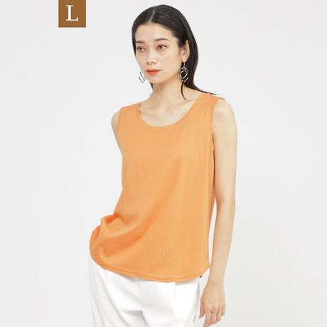 [^ԁFU7P09574__]yLzyEHVuzyڐG⊴zVPbgRbg^Ngbv̓[WTCYłBꖇłŜ錨̃fUCAĝ̃CEȂǂTCYɂ^NgbvBV[Ɏ₷񂵂̌ACełBRpNgȃlbNCALfUCŃwV[ȃoẌꒅłBlXȃ{gƃR[fBl[gĂAėp̍͂łBjbgHDȂǂ̃Ci[ƂĂ߁Bɂ͖{̂ƓF̎Ń|CgShJ܂ByfށzȂ̒ł@ےAĜ悢gpX[XW[W[BVPbgHɂKxȃnAoCIHɂ鉐₩ȕ\ʊłB(tēWJ)