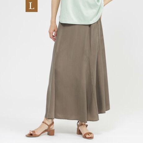 [^ԁFU7S04568__]yLzyJ^OfڕizCgLv}[ChXJ[g̓[WTCYłBƂ}[ChVGbgɂLvXJ[gBVvȃfUCŔėpAlXȃgbvXƑǂłBfނ̒悢򊴂ƁAȂ₩ȃh[vyłXJ[głByfށzLvfނgpBLv̎œKxȖc݊ƃtBu^b`ȃBe[W\ʂłBVL[^b`Ȏ͒SnǂAĂɂsb^̑fނłB(tēWJ)