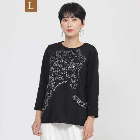 [^ԁFU7P47584__]yLzyWEBEꕔX܌zyڐG⊴zyEHVuzpT[GuC_[Jbg\[̓[WTCYłBN[lbN̎Jbg\[BԂ̃VGbgTCYŁAFXȃACeƍ킹₷fUCłBIp[h菑^b`̎hJŃOtBJɕ\Ă܂ByfށzKxȓŁAłɂ50/2VfނłBKXĂoCIHɂ邫ꂢȖږʁA_炩ȔGAy₩ȕłBڐG⊴@\tłB(tēWJ)