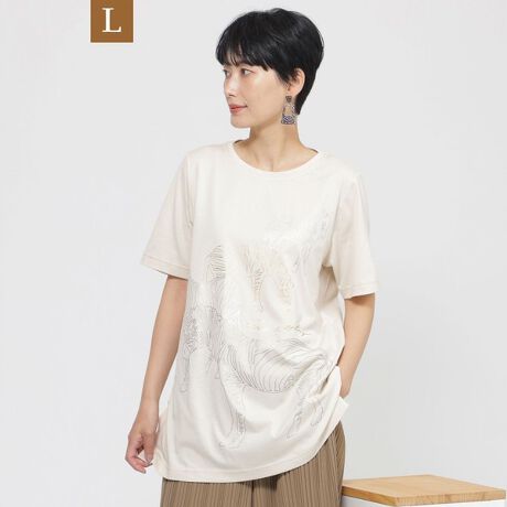 [^ԁFU7P38625__]yLzyڐG⊴zyEHVuz^bN[uvg`jbNJbg\[̓[WTCYłB[uK^bNAVo[AS[h̃J[pđ@ׂɕ\Ă܂Bߊ̂[u`[tA3ނ̃^bNJ[ŉsÅ̂vgAȂɃANZgvX܂B悭ƂāẪCEȂXgXt[ȃVGbg߃|CgłByfށzKxȓŁAłɂ50/2VfނłBKXĂoCIHɂYȖږʁA_炩ȔGAy₩ȕłBڐG⊴@\tłB(tēWJ)