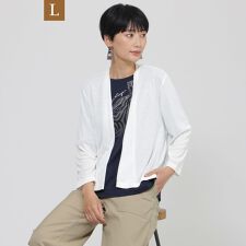 【L】【日傘級の遮熱機能！】【遮熱】【UV対策】【ウォシャブル】サンシェードカーディガン