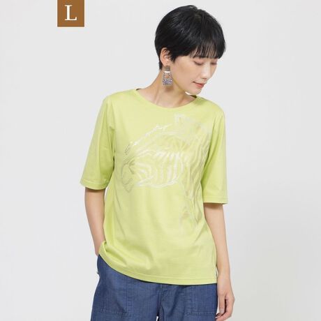 [^ԁFU7P37625__]yLzySANYO Style EDITIONfځzyڐG⊴zyEHbVuz^bN[uvgJbg\[̓[WTCYłBVo[CƃS[hhbg̃^bNvgŃ[u\BقȂ@p鎖ŃvgɉsoAꂽl̃JWAACeɂȂĂ܂B100%̃TbƂSn̂ngpĂA񌳂͒Ԃ̃N[lbNfUCŁAVvŎg₷ACełBԃJ[ɃvXāAV[YiJ[ANZgɂȂĂ܂ByfށzKxȓŁAłɂ50/2VfނłBKXĂoCIHɂYȖږʁA_炩ȔGAy₩ȕłBڐG⊴@\tłB(tēWJ)