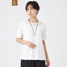 【L】【接触冷感】【ウォッシャブル】ネックエンブロイダリーカットソー