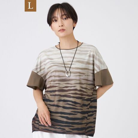 [^ԁFU7P39616__]yLzyڐG⊴zyEHbVuzOf[V[uJbg\[̓[WTCYłB̃tAfUC|CǵA񂵗͔Qȍ@Jbg\[łBOf[Ṽ[uĂɂ҂̂₩o܂B_炩Ȃ̂ŁAR[fBl[g₷ACełBnfނRr邱ƂŁAoIȈߌʂByfށzڐG⊴@\|GXeX[Xfނgp܂BQɂhCA悢ƁA@ׂȃVGbgKxnłB(tēWJ)