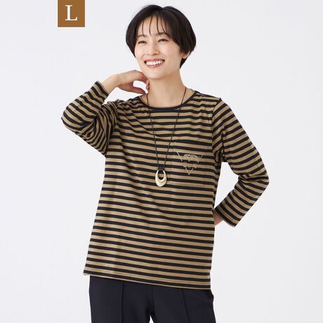 [^ԁFU7P02604__]yLzyڐG⊴zy}VEHbVuzGuC_[{[_[Jbg\[̓[WTCYłB̃IWi{[_[fނgpJbg\[B̃|Pbgɂ́AEVEX by KRIZIÃA[JCũ`[thJ܂B{h[`F[n̐FAZ[WƃAC{[̔zFōN炵J[̃{[_[o܂ByfށzKXĂoCIHɂ邫ꂢȖږʁA_炩ȔGAy₩ȕ50/2{[_[łBڐG⊴@\tłB(H~WJ)