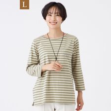 【L】【接触冷感】【マシンウォッシャブル】エンブロイダリーボーダーカットソー