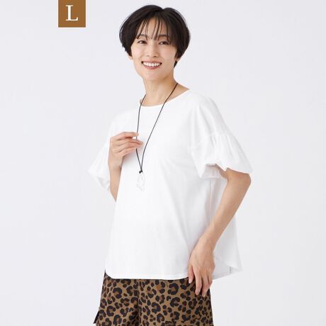 [^ԁFU7P04601__]yLzyڐG⊴zy}VEHbVuzXp[RrJbg\[̓[WTCYłBۂƂ̃{[܂ȂzRrTVcłB񓔌^̑ĂāAVvłjAX̂dオɂȂĂ܂B1łAWWXJƃC[hĂ܂ACełByfށzOgɂ60/2ȓVgpĂ܂BȂx[VbNȓVɕҗāAHHŋɌ܂ŖщHƂƂŁAꂢȕ\ɎdグĂ܂Bɂ́A30/1̃Xpgp[fނgpB|GXe100%ł[̗lȏ_炩ŁAG̗ǂfނłBǂڐG⊴̋@\fނłB(H~WJ)