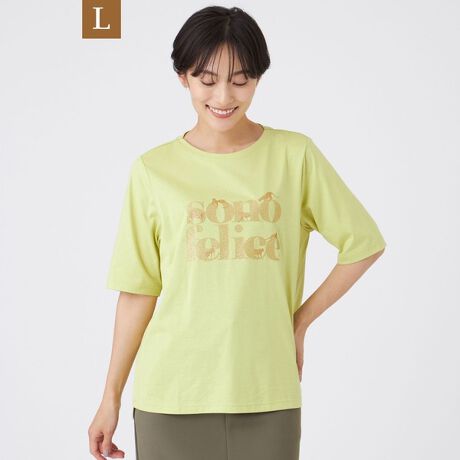 [^ԁFU7P48584__]yLzyڐG⊴zyEHbVuzOb^[SvgJbg\[̓[WTCYłBт₩ȃOb^[ŃSvgsVcBpT[SɕꂽA肰ȂAj}glۂ₷fUCłBVGbg͒킹I΂ACi[ƂĂg₷x[VbNȔsVcłBS