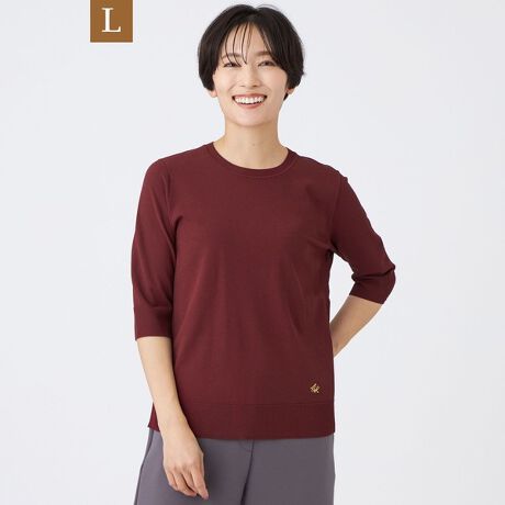 [^ԁFU7N03632__]yLzyEHbVuz[Xgb`jbgvI[o[̓[WTCYłBLk̂XgXt[ȒSn5jbgvI[o[łB悭̂\ől̃vI[o[Ɏdグ܂BeũfBe[|Cg̈BfރJ[fBK(U7N02632)Ƃ̃Zbg͂AAE^[WPbgCApcXJ[gɂ킹₷䊴߂̃|CgB5ňSAG߂̕ςڂł􂷂֗ȃACełByfށzVN̗lȌ򊴂̃tBggpBɃXgb`|GXeQ邱ƂŁAX|fBbVŊ炩ȔG\܂BhCȒSnŒGߊ􂵂܂B(H~WJ)