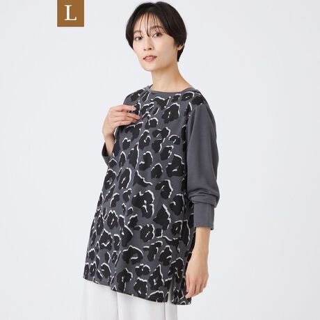 [^ԁFU7P08636__]yLzyEHbVuzWIgbNpT[`jbNJbg\[̓[WTCYłB_炩ȒSnlC̒ԃW[W[fނgp`jbNJbg\[BɂƂVGbg1Œf܂BJt̃AWŁApT[WIgbNɕ\܂ByfށzĐ@ہiZ[XjƁA|GXe̓VnȂ킹ڌfނɃvg܂BKxȓAyĉ݂_炩ASn̗ǂ܂B2̕҂ݒn̊ԂɋC̑woĂ邽߁Ag݂fނłB(H~WJ)