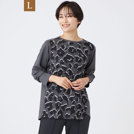 [^ԁFU7P07636__]yLzyEHbVuzWIgbNpT[Jbg\[̓[WTCYłB_炩ȒSnlC̒ԃW[W[fނgpvI[o[Jbg\[BЃTCĥ݁Ae𖳒nŐ؂ւAVg[ȃfUC|CgłBZbgCX[uŃV[vɎdグ܂BJt̃AWŁApT[WIgbNɕ\܂ByfށzĐ@ہiZ[XjƁA|GXe̓VnȂ킹ڌfނɃvg܂BKxȓAyĉ݂_炩ASn̗ǂ܂B2̕҂ݒn̊ԂɋC̑woĂ邽߁Ag݂fނłB(H~WJ)