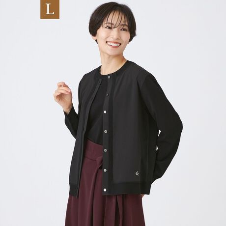 [^ԁFU7N02632__]yLz yEHbVuz[Xgb`jbgRrJ[fBK̓[WTCYłBy₩łȂ₩ȑfނSnN[lbNJ[fBKBz吶nƃjbggݍ킹AVvȂfBeB[ɂRrl[VJ[fBKBfނ̃vI[o[(U5N02632)Ƃ̃ATu킹͂AJWAɂLC߂ɂgėpAlXȃAW₷J[fBKłByfށzjbgɂ́AVN̗lȌ򊴂̃tBggpBɃXgb`|GXeQ邱ƂŁAX|fBbVŊ炩ȔG\܂Bz啔hCȔGŁAGߊ􂵂܂B(H~WJ)