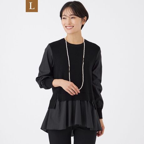 [^ԁFU7N10643__]yLzyJ^OfځzyEHbVuzhr[XgCvVcRrjbg̓[WTCYłBRpNgȃjbg̐CLAhr[XgCṽyvVGbg͓IȃvI[o[BlɃhr[XgCvfނŘrYɌ悤Aǂʊ̃MU[X[uɁBg̃jbg͌lgD{A{fBEȂ悤dグ܂BÕCM[ȏ䊴Ayv̕ʁAtA̓ɂVGbgp̃ANZgɁBhr[XgCv|CgƂRrl[Vjbg̓fC[JWAȃX^Cɂ߂łByfށzjbg̃[|GXẽXgb`́A\tgŔG肪ǂHɂ҂ȑfނłBɍׂ̃Xgb`Ȃ̂ŁAȂyʂ͂̈Bz啔́A\tgŔG̗ǂAhr[gDŕ\XgCvŁA\Ȃ₷uEXfނłB(H~WJ)