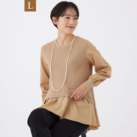 [^ԁFU7N10643__]yLzyJ^OfځzyEHbVuzhr[XgCvVcRrjbg̓[WTCYłBRpNgȃjbg̐CLAhr[XgCṽyvVGbg͓IȃvI[o[BlɃhr[XgCvfނŘrYɌ悤Aǂʊ̃MU[X[uɁBg̃jbg͌lgD{A{fBEȂ悤dグ܂BÕCM[ȏ䊴Ayv̕ʁAtA̓ɂVGbgp̃ANZgɁBhr[XgCv|CgƂRrl[Vjbg̓fC[JWAȃX^Cɂ߂łByfށzjbg̃[|GXẽXgb`́A\tgŔG肪ǂHɂ҂ȑfނłBɍׂ̃Xgb`Ȃ̂ŁAȂyʂ͂̈Bz啔́A\tgŔG̗ǂAhr[gDŕ\XgCvŁA\Ȃ₷uEXfނłB(H~WJ)