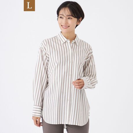 [^ԁFU7M07645__]yLzyJ^OfځzyEHbVuzWJ[hXgCvVc̓[WTCYłB肰ȂP̃C|Cg̃XgCvVcłBԂ̃VGbgō킹₷Aƒ邾łɌ܂֗ȃACełB1łHDłAd˒̃Ci[ƂĂ􂵂܂Byfށzx[VbNȃXgCvnɂCȂD荞݁AiȈۂɎdグ܂BƂGŉKȒSnłB(H~WJ)