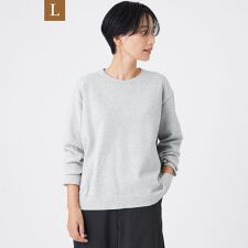 【L】【マシンウォッシャブル】コットンブリッドニットプルオーバー