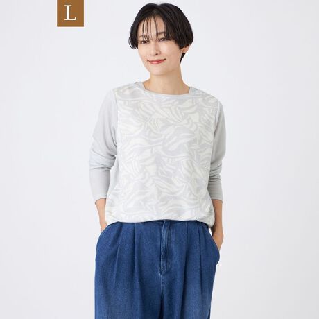 [^ԁFU7P08693__]yLzyEHbVuz^CK[vgoCJ[`jbNJbg\[̓[WTCYłBɐ؂ւ̂鎵`jbNłBƌg͖ngŁAZbgCX[u̐ɂƂVGbgf܂BV[vȈۂ̂AA[JCũ^CK[vg܂ByfށzĐ@ہiZ[XjƁA|GXe̓VnȂ킹ڌfނɃvg܂BKxȓAyĉ݂_炩ASn̗ǂ܂B2̕҂ݒn̊ԂɋC̑woĂ邽߁Ag݂fނłB(H~WJ)