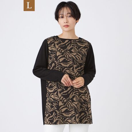 [^ԁFU7P08693__]yLzyEHbVuz^CK[vgoCJ[`jbNJbg\[̓[WTCYłBɐ؂ւ̂鎵`jbNłBƌg͖ngŁAZbgCX[u̐ɂƂVGbgf܂BV[vȈۂ̂AA[JCũ^CK[vg܂ByfށzĐ@ہiZ[XjƁA|GXe̓VnȂ킹ڌfނɃvg܂BKxȓAyĉ݂_炩ASn̗ǂ܂B2̕҂ݒn̊ԂɋC̑woĂ邽߁Ag݂fނłB(H~WJ)