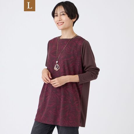 [^ԁFU7P08693__]yLzyEHbVuz^CK[vgoCJ[`jbNJbg\[̓[WTCYłBɐ؂ւ̂鎵`jbNłBƌg͖ngŁAZbgCX[u̐ɂƂVGbgf܂BV[vȈۂ̂AA[JCũ^CK[vg܂ByfށzĐ@ہiZ[XjƁA|GXe̓VnȂ킹ڌfނɃvg܂BKxȓAyĉ݂_炩ASn̗ǂ܂B2̕҂ݒn̊ԂɋC̑woĂ邽߁Ag݂fނłB(H~WJ)