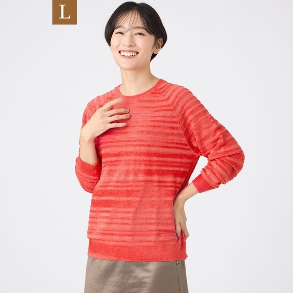 【美品】ボーダー　ニット L】【カタログ掲載】【ウォッシャブル】モールボーダーニットプル