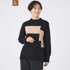 【L】【SANYO Style EDITION掲載】【ウォッシャブル】ブロッキングウールニットプルオ